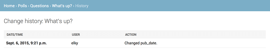 Страница истории измений объекта вопроса